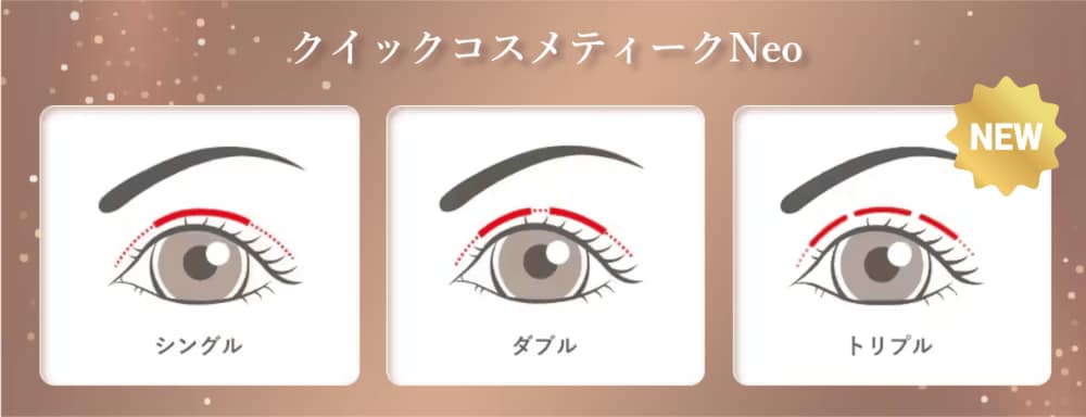 その③なめらかな曲線